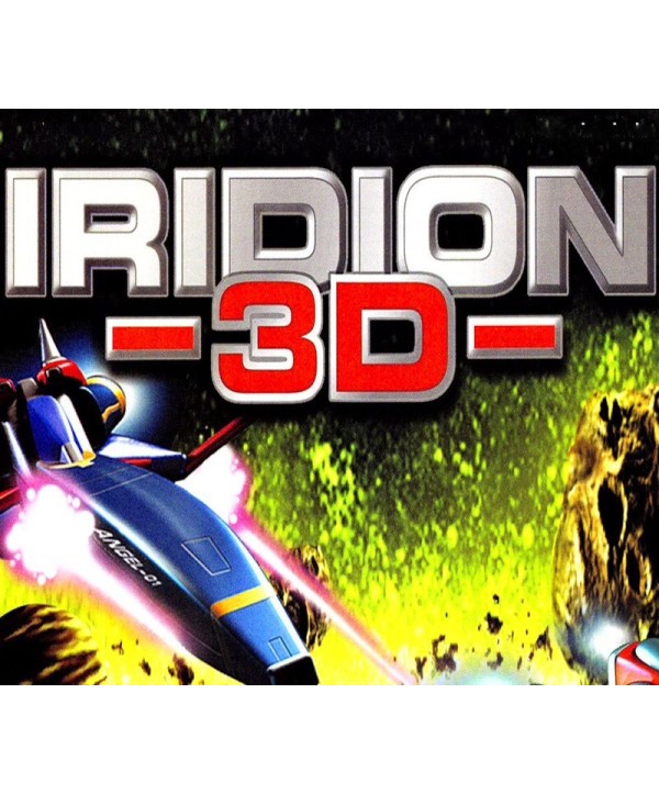 Iridion 3D Steam Key GLOBAL